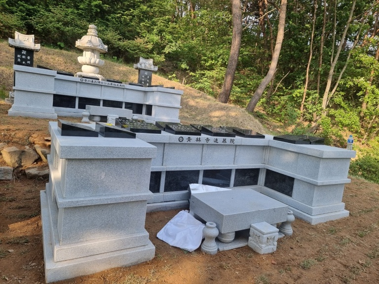 디귿자형 납골묘